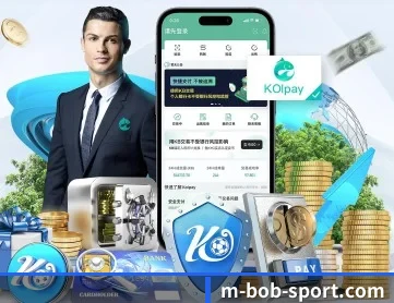 BOB体育平台 APP